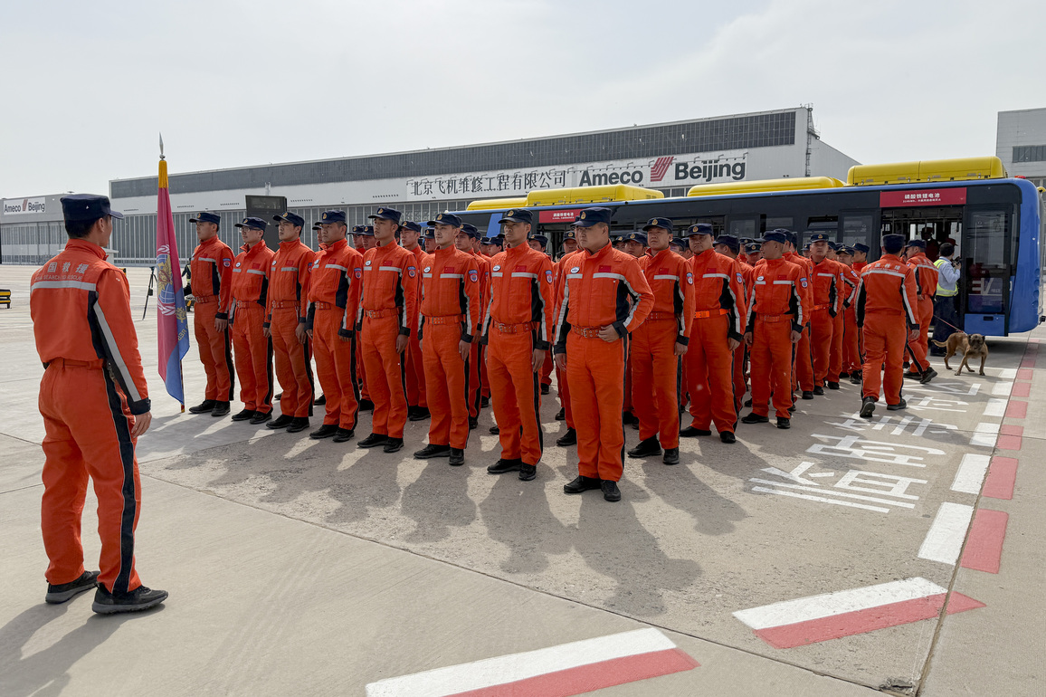 CHINA-BEIJING-MYANMAR EARTHQUAKE-CHINESE RESCUE TEAMS-RETURN (CN)