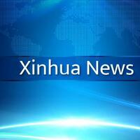 Update: China Merchants Group's 7 listed firms pledge to accelerate share buybacks