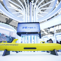 CHINA-HEILONGJIANG-HARBIN-CHINA-RUSSIA-EXPO-FUTURE INDUSTRIES (CN)