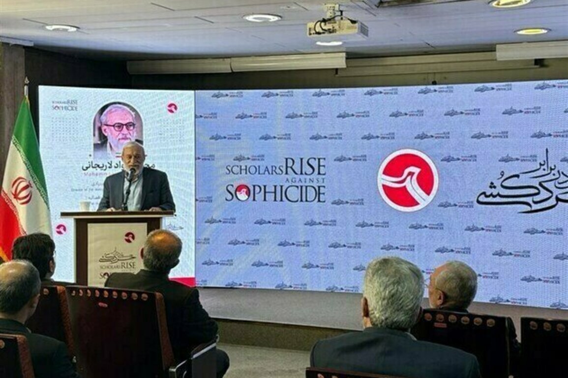 Iranian Philosopher Raps US, Israeli Scientific Terrorism