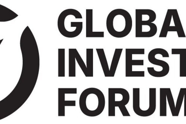 UAE to participate in Global Investors Forum 2025 in Georgia