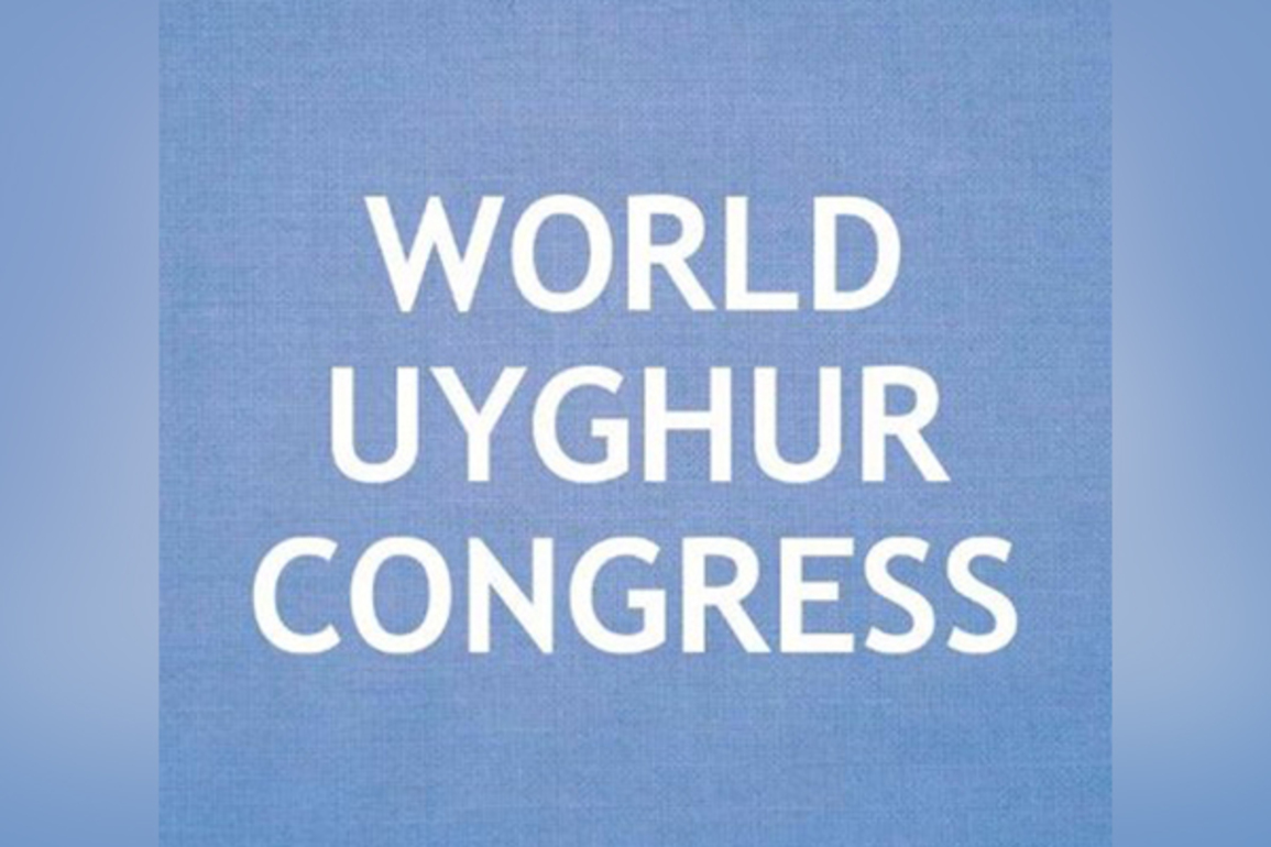 WUC honours resilience of Uyghur women against Chinese oppression