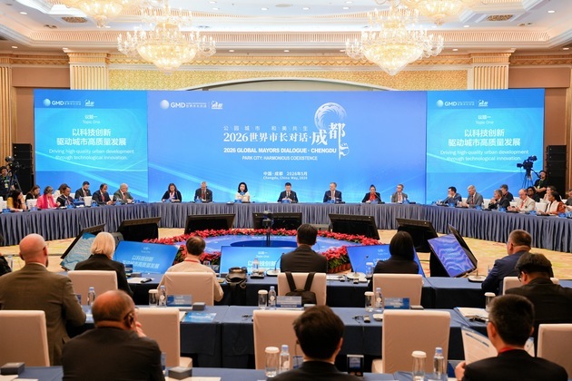 Global mayors gather in Chengdu to discuss sustainable urban development