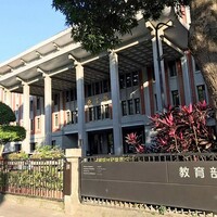 MoE develops curriculum to shield Taiwanese youth from China's propaganda, assert sovereignty