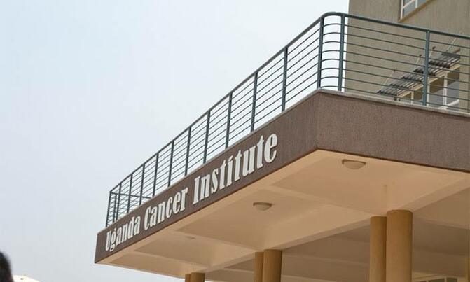 Mulago lacks radiotherapy machine for infants Mulago lacks radiotherapy machine for infants