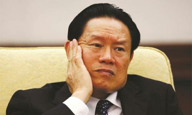 China official gets suspended death sentence for graft China official gets suspended death sentence for graft