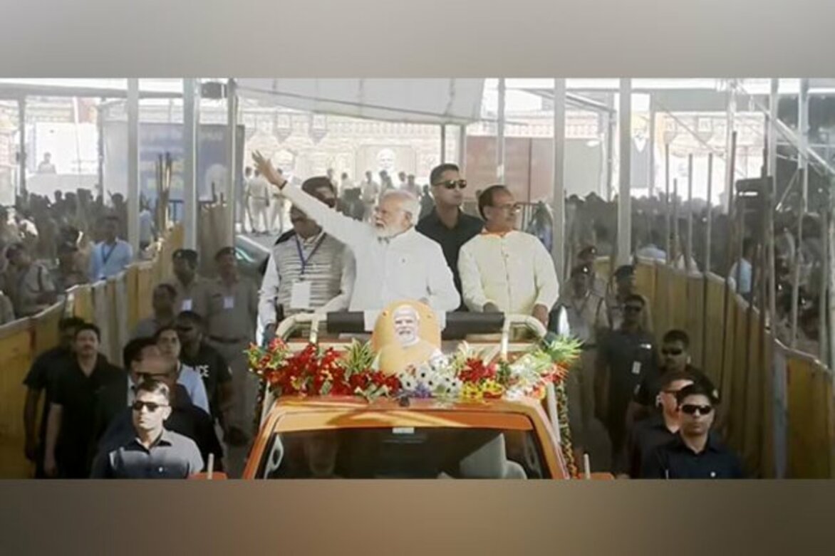 PM Modi arrives in Gwalior to lay foundation stones of several projects