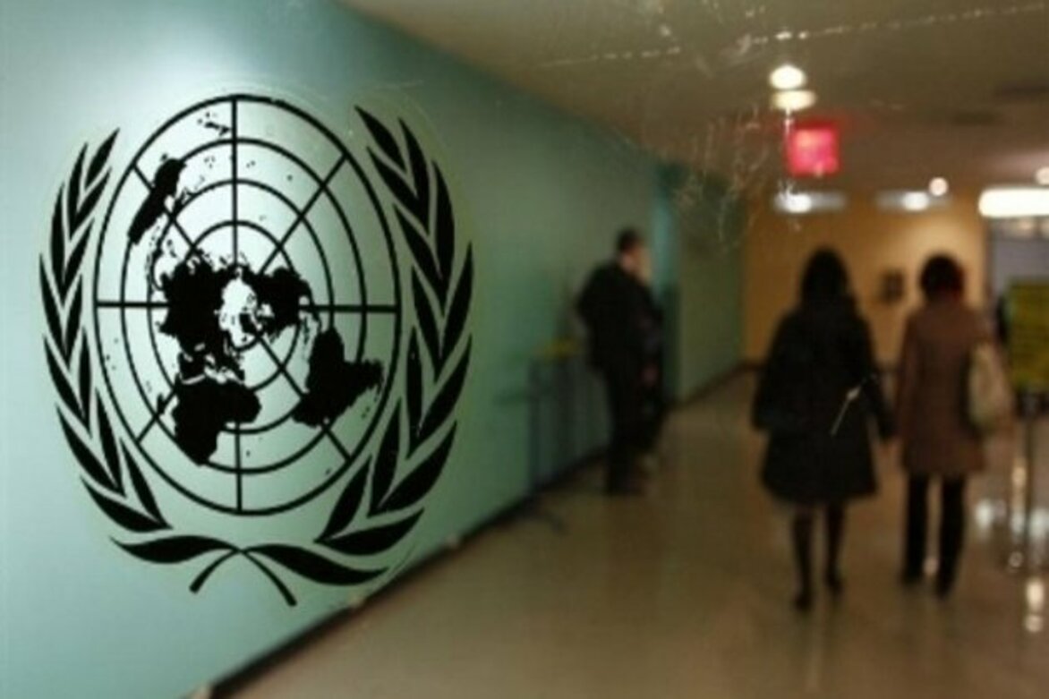 UNSC to hold meeting on Afghanistan this month