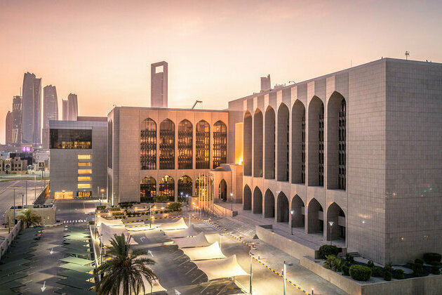 CBUAE's Financial Stability Report emphasises UAE's robust financial system in supporting national economy