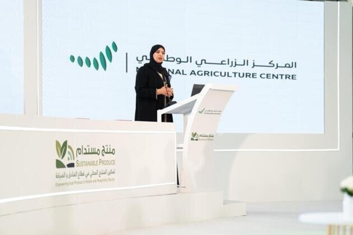 'Sustainable Product' initiative launched to increase local produce use in UAE's hospitality sector to 25%
