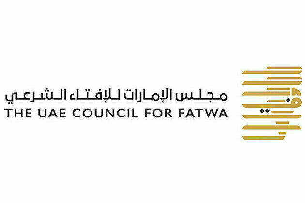 UAE Council for Fatwa: Zakat Al Fitr can be given in cash