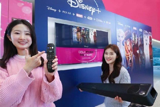 South Korea: LG U is suspected of forcing Disney subscription
