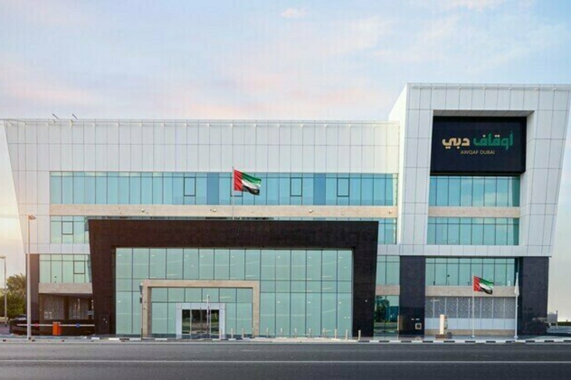 Awqaf Dubai grows educational endowments portfolio to AED472 million in 2025