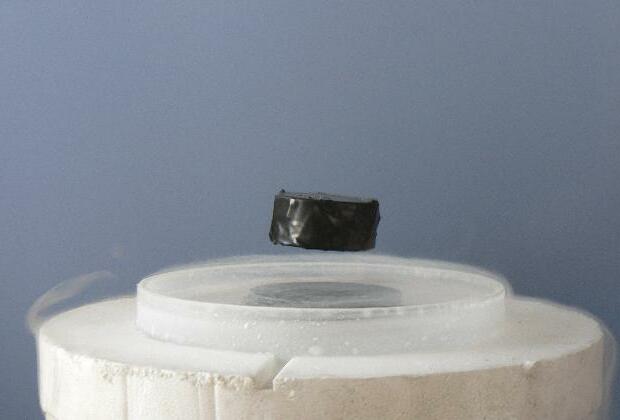 S.Korean experts seek to verify room-temperature superconductor claim