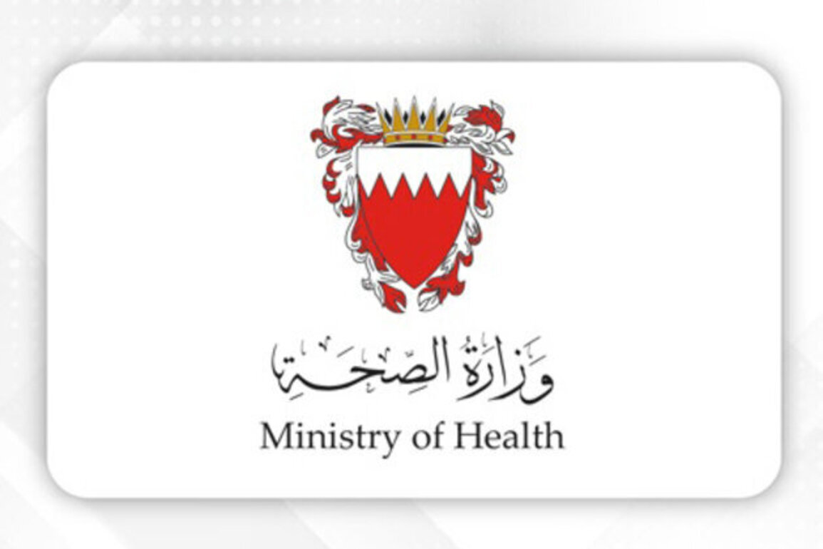 Bahraini Ministry of Health: 32 citizens injured, including children, in hostile Iranian drone attack in Sitra
