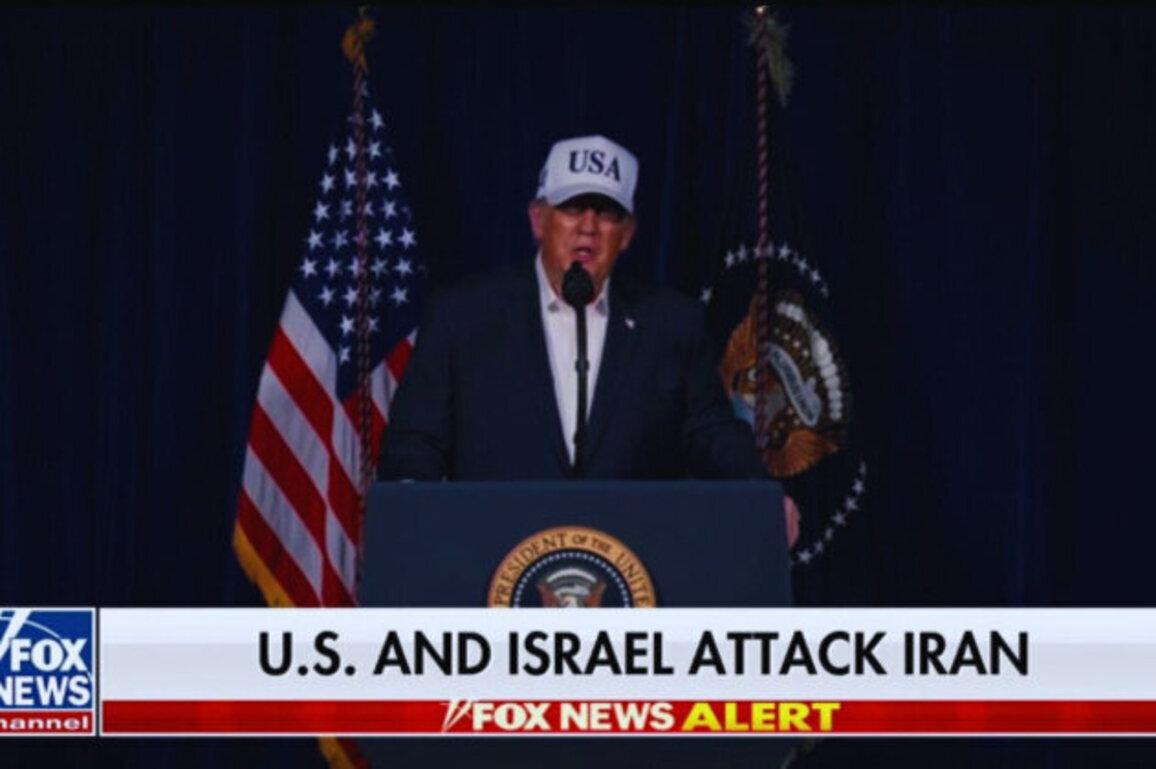 US Officially at War With Iran After Joint IsraelUS Military Assault