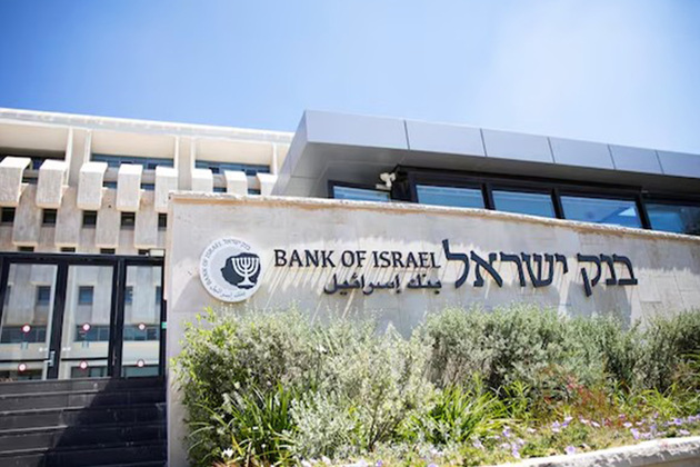 Bank of Israel cuts interest rate to 4.25% for first time in nearly two years