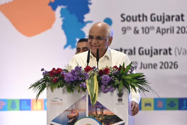 Vibrant Gujarat Regional Conference to showcase North Gujarat's strengths in agriculture, dairy