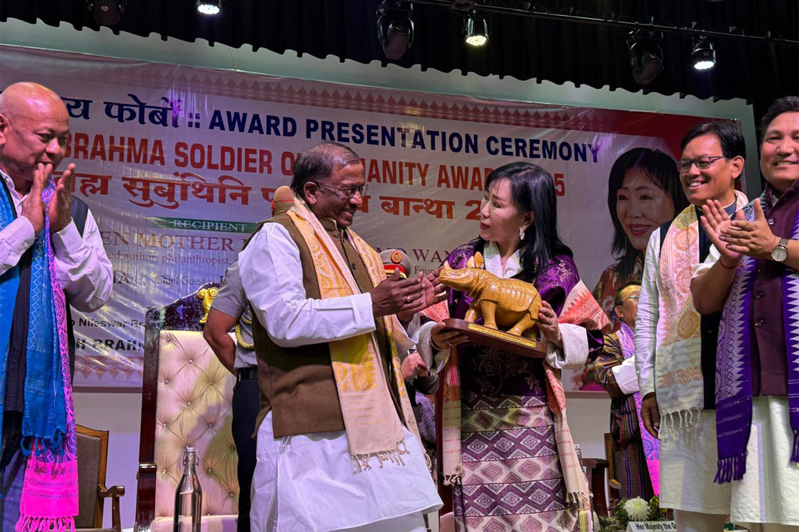Assam Governor honours Bhutan's Queen Mother with 'Soldier of Humanity' award