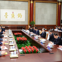 CHINA-BEIJING-DING XUEXIANG-SCO-MEMBER STATES-FINANCE MINISTERS-CENTRAL BANK CHIEFS-MEETING (CN)