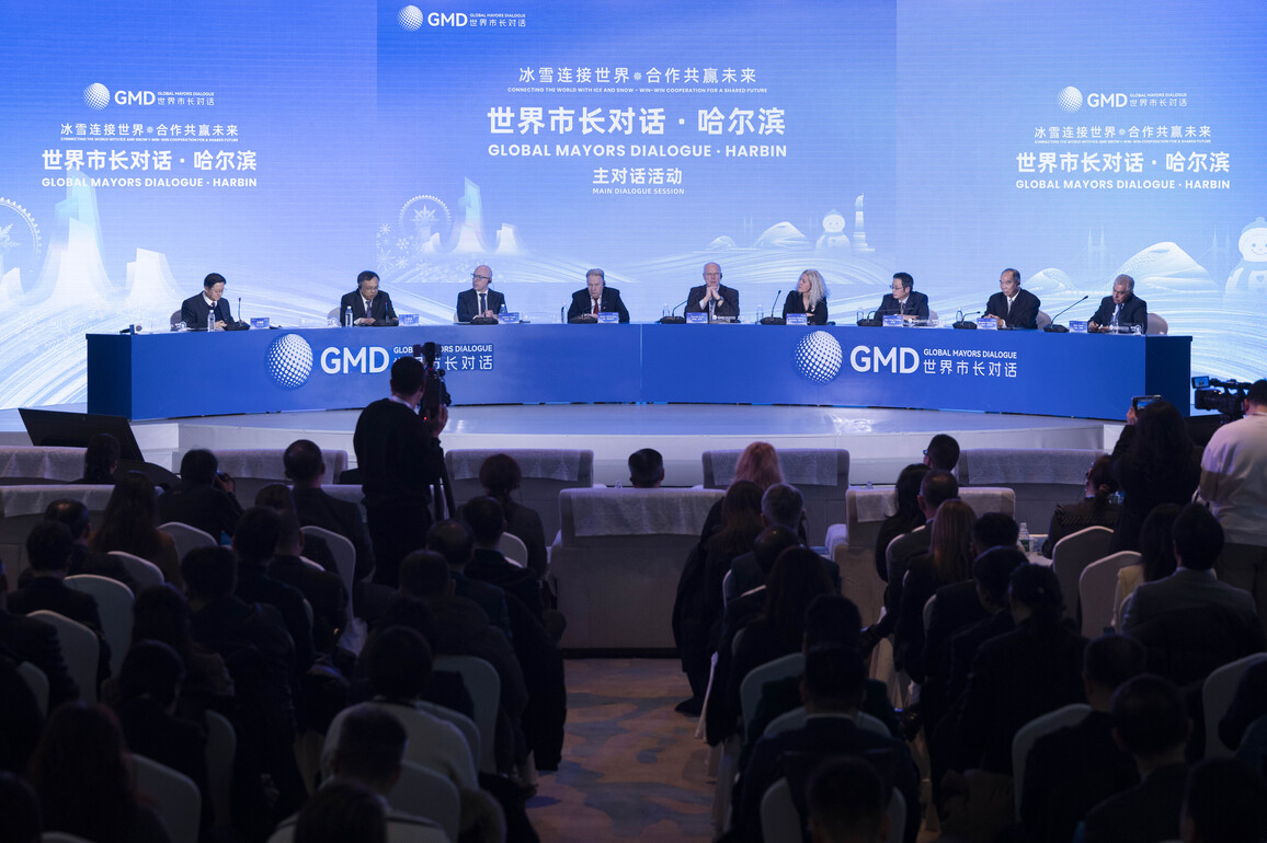 CHINA-HARBIN-GLOBAL MAYORS DIALOGUE (CN)