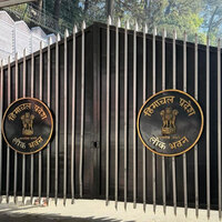 Himachal: Raj Bhavan renamed as Lok Bhavan following Centre's directive