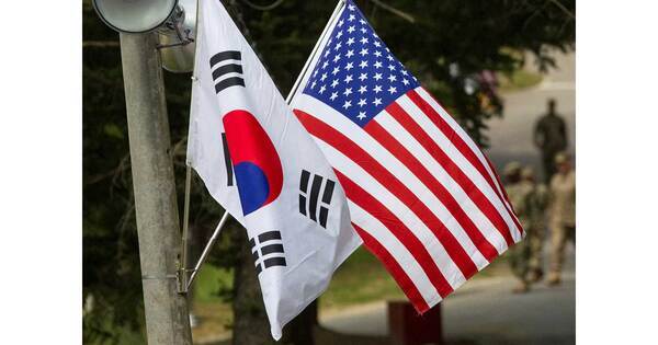 South Korea, US seek to resolve outstanding issues over investment plan