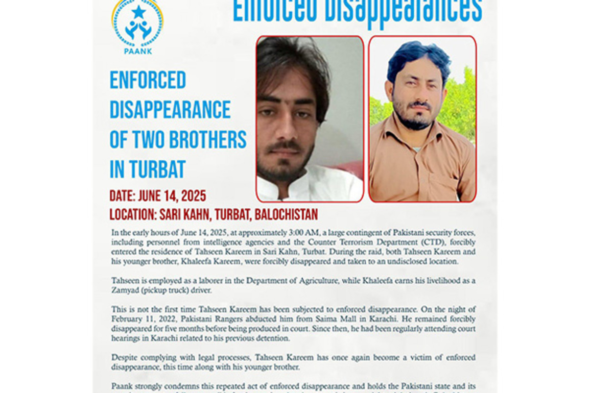 Pakistan's security forces abduct two brothers in Balochistan's Turbat