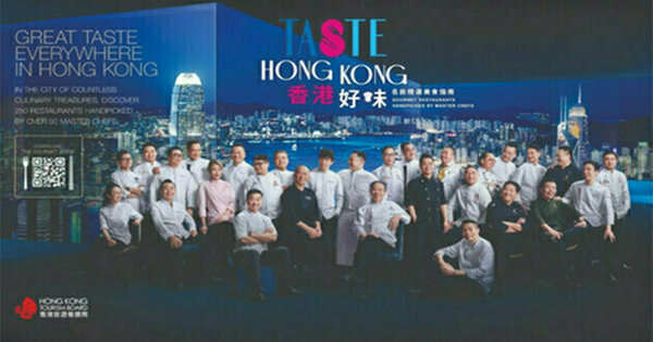   Taste Hong Kong , a Chef - Curated Gourmet Guide to the City True Culinary Soul