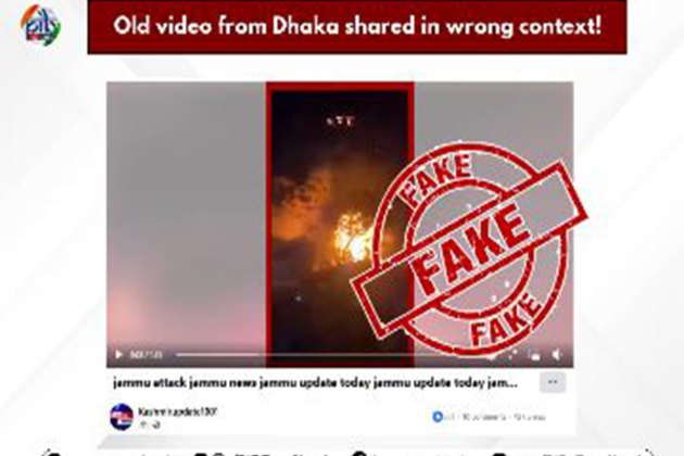 PIB Fact Check debunks false claims of Pakistani attack on Jammu