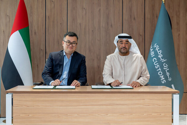 Abu Dhabi Customs, GSBN to enhance eBL-enabled digital customs clearance