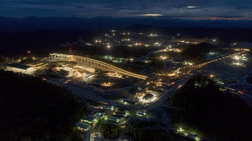 Cobre Panama