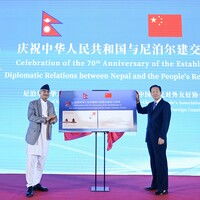 CHINA-BEIJING-XIAO JIE-CHINA-NEPAL-DIPLOMATIC RELATIONS-70TH ANNIVERSARY-RECEPTION (CN)