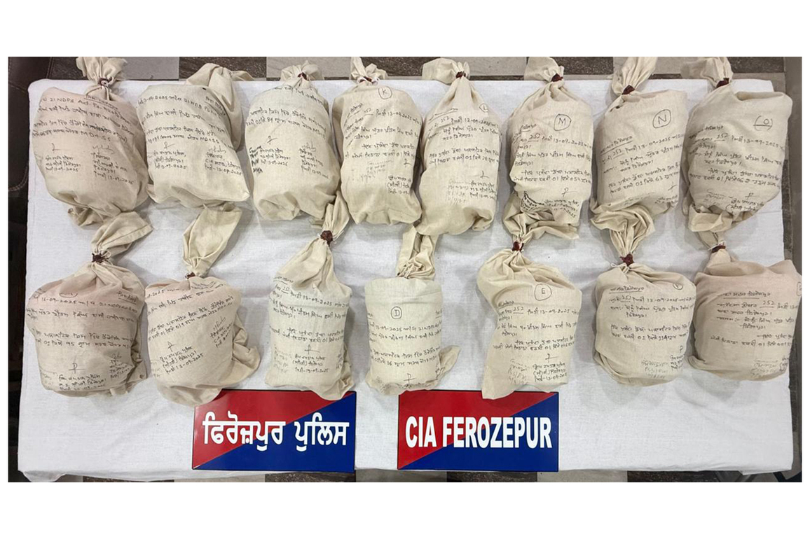 Punjab Police foil cross-border drug smuggling bid; 15.77 kg heroin seized, one held