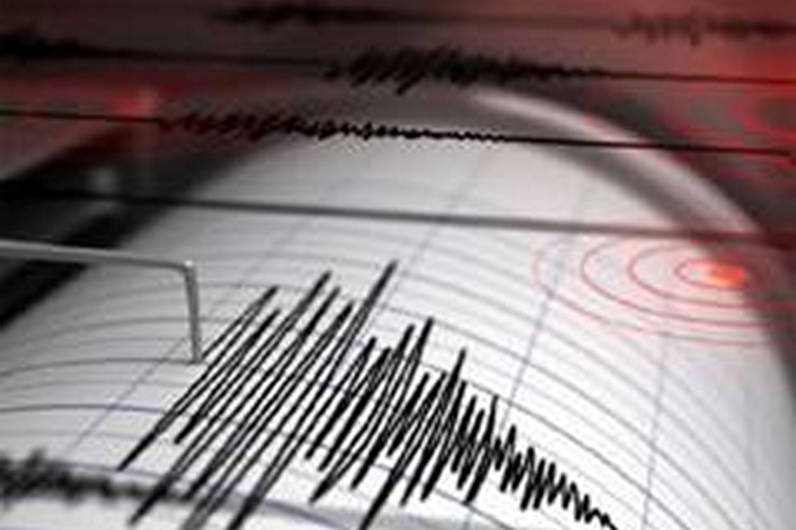 Massive earthquake of magnitude 7.4 strikes Drake Passage