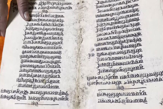 Uttar Pradesh: About 200-year-old Devanagari manuscript found in Ayodhya