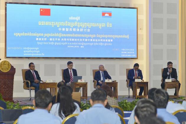 Think tanks, media serve as key bridges for Cambodia-China ties