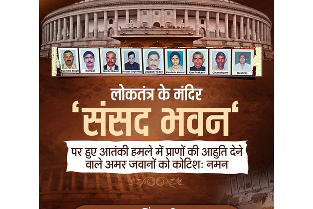 Uttarakhand CM Dhami pays tribute to martyrs of 2001 Parliament terror attack