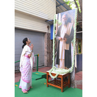 Former WB CM Mamata Banerjee holds Rabindra Jayanti at her residence, alleges celebration restrictions