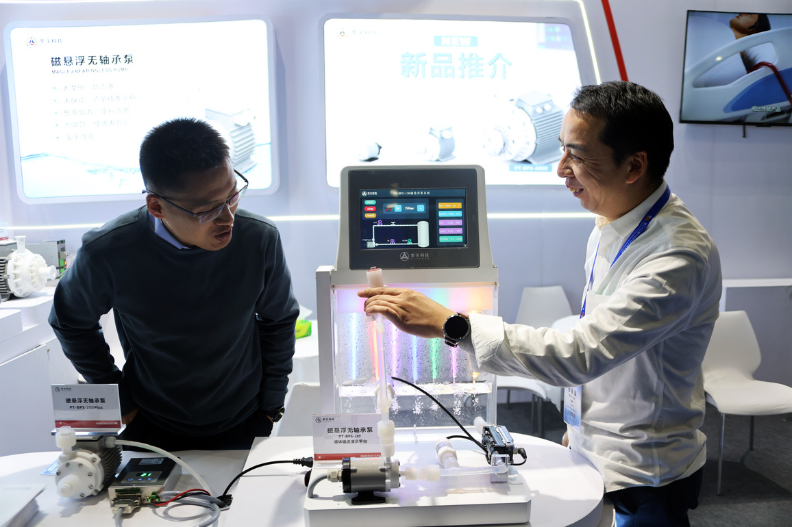 CHINA-BEIJING-SEMICONDUCTOR-EXPO (CN)