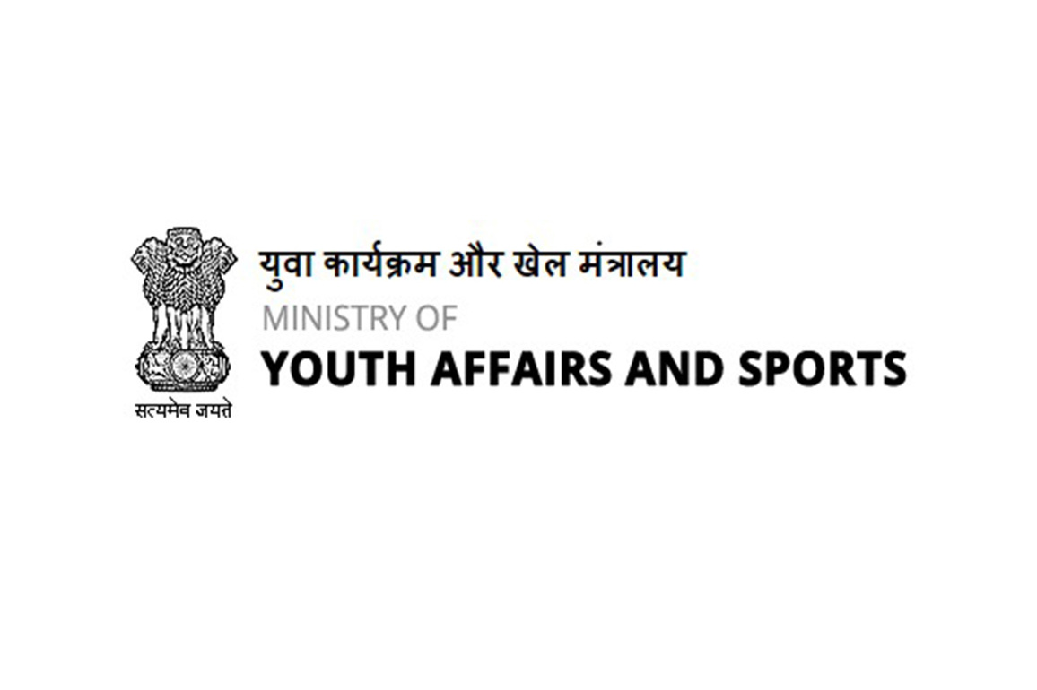 Ministry of Youth Affairs and Sports invites applications for Sports Awards