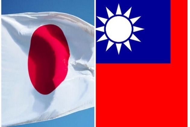 Taiwan expresses regret over no invite to Nagasaki atomic bombing memorial