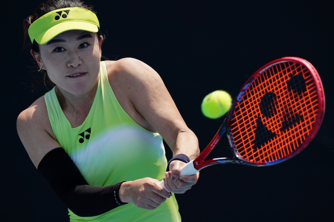(SP)AUSTRALIA-MELBOURNE-TENNIS-AUSTRALIAN OPEN-WOMEN'S SINGLES-QUALIFYING