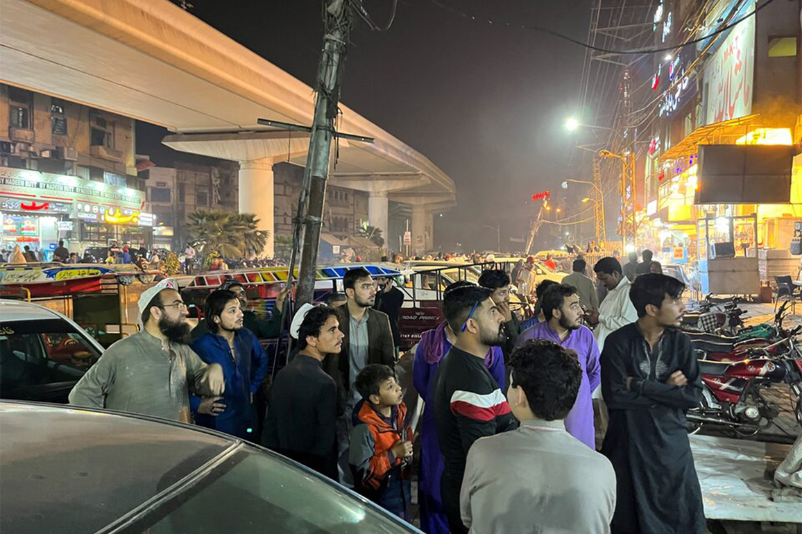Earthquake of magnitude 4.6 strikes Pakistan