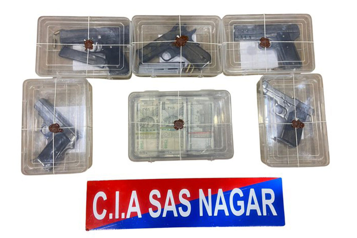 Punjab: SAS Nagar Police bust major illegal arms smuggling racket linked to Papla Gujjar gang; four arrested