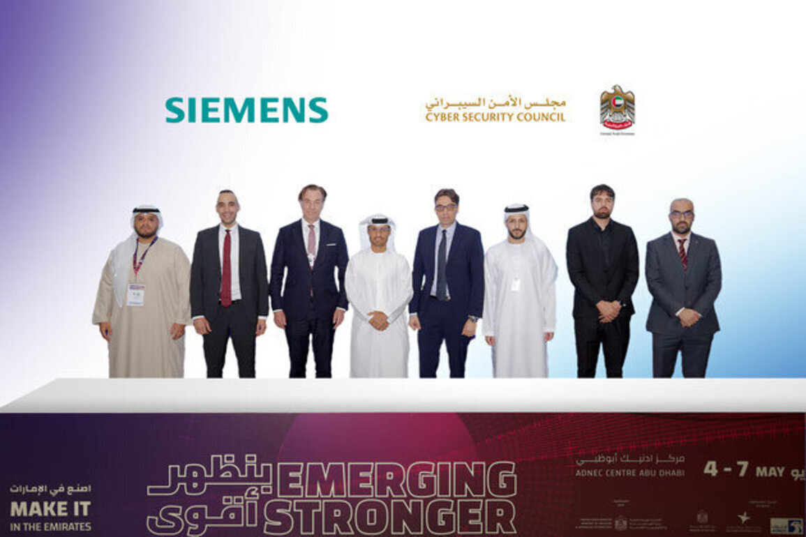 UAE Cyber Security Council, Siemens partner to strengthen OT cyber resilience