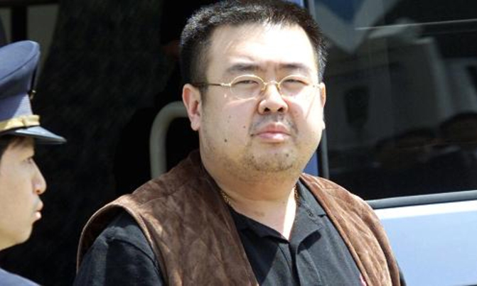 Malaysia police arrest woman over N. Korean killing Malaysia police arrest woman over N. Korean killing