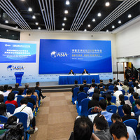 (HainanOutlook)CHINA-HAINAN-BOAO FORUM FOR ASIA-PRESS CONFERENCE (CN)
