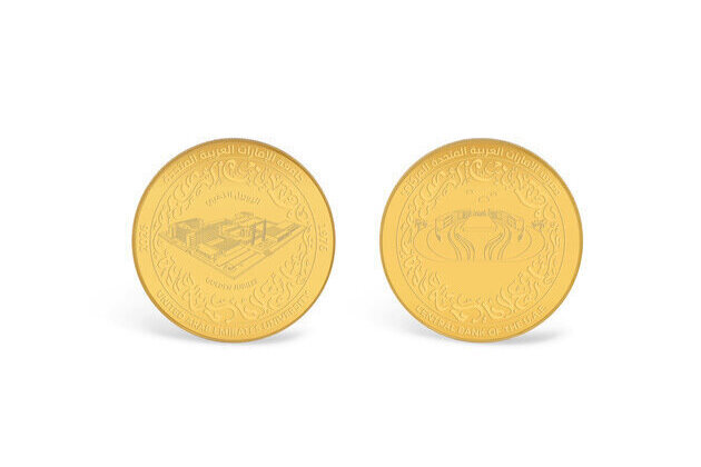 CBUAE issues gold, silver commemorative coins celebrating Golden Jubilee of UAEU