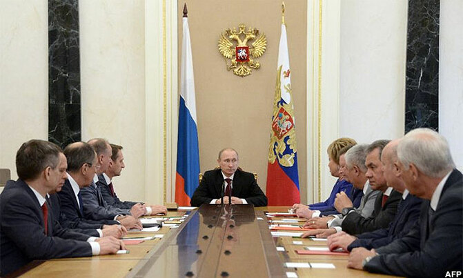 Huge tax leak exposes Putin aides, world leaders Huge tax leak exposes Putin aides, world leaders